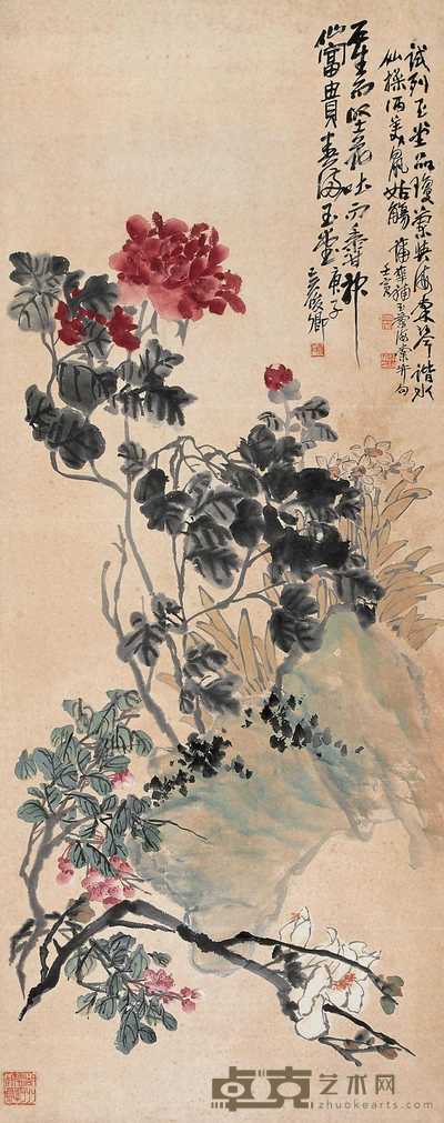 吴昌硕 蒲华 玉堂富贵 立轴　 135×53cm